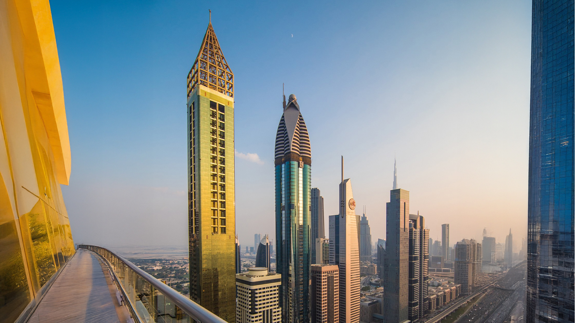 Palm Jumeirah